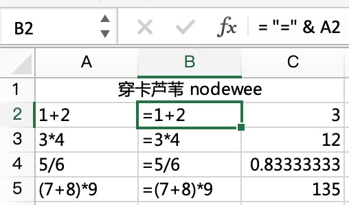 /attachments/excel-string-to-formula.png /attachments/excel-string-to-formula.png